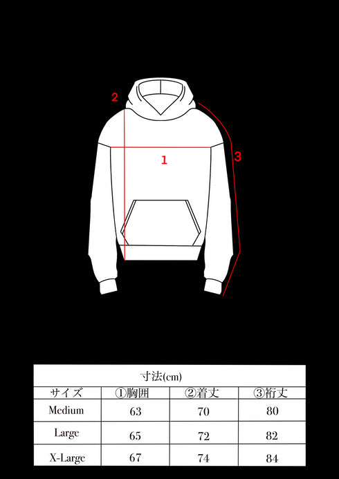 Heavyweight Sweat Hoodie - Washed Grey