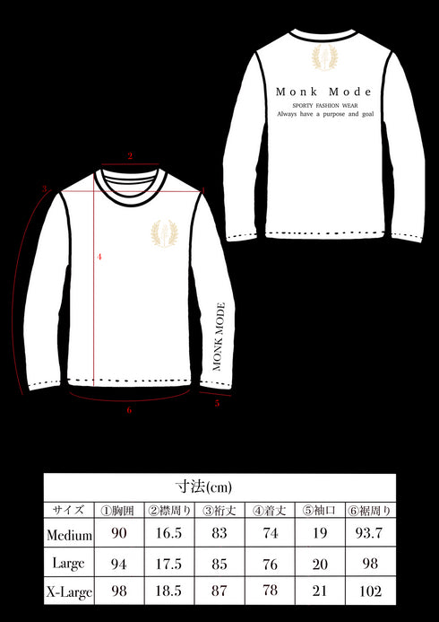 SPORTY LONG T-SHIRT - Grey