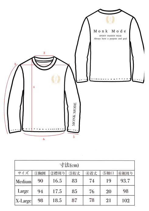 SPORTY LONG T-SHIRT - Black