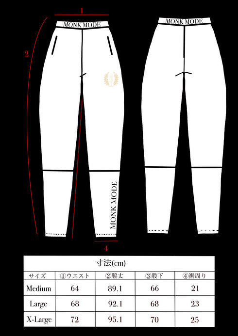 SPORTY LONG PANTS - Grey