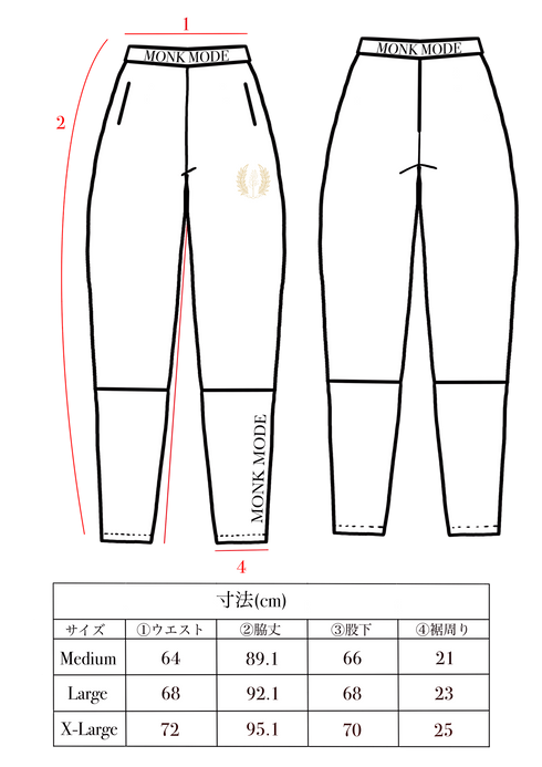 SPORTY LONG PANTS - Grey