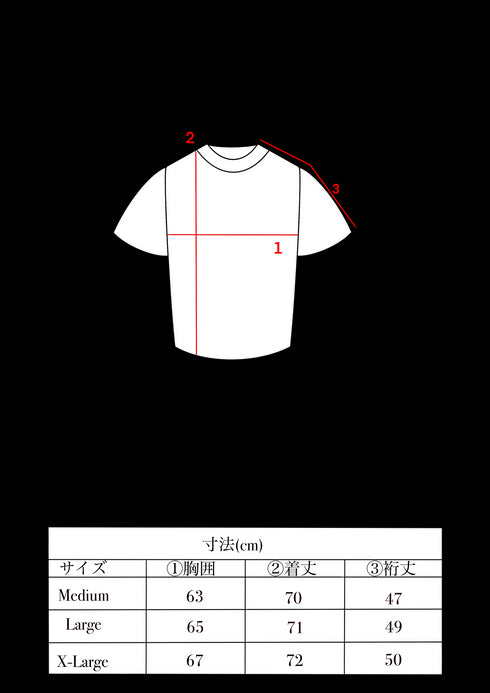 Heavyweight T-shirt - Washed Black