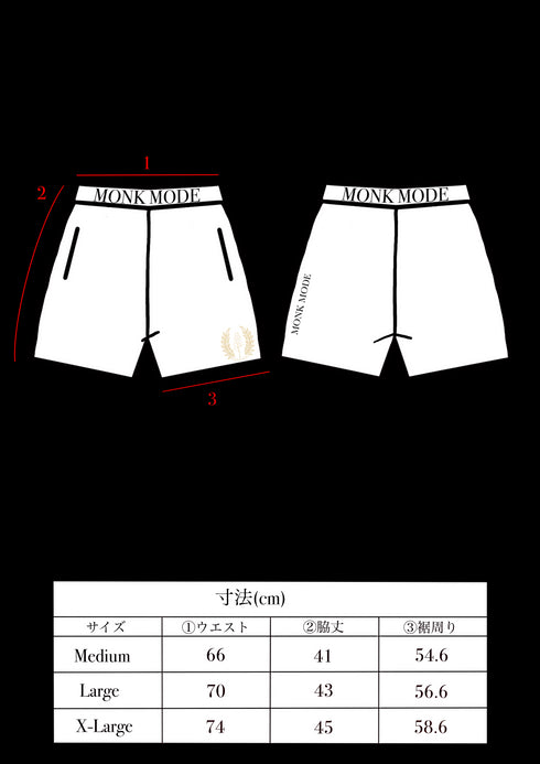 SPORTY SHORT PANTS - Grey