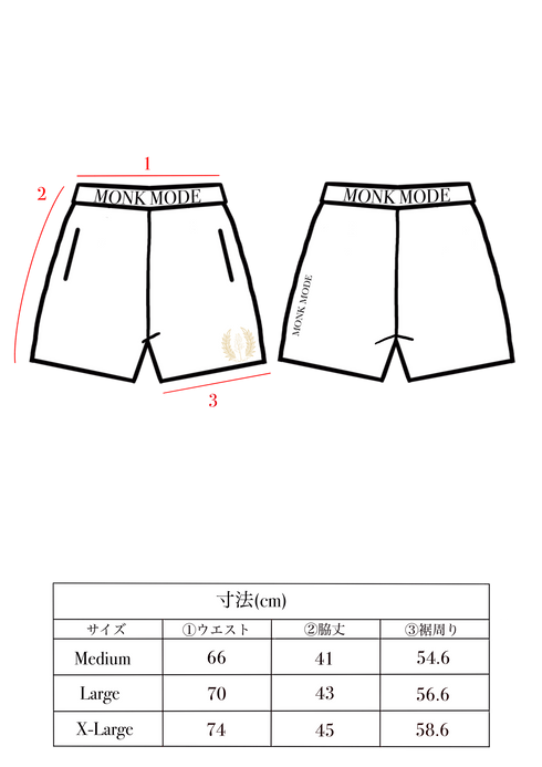 SPORTY SHORT PANTS - Black